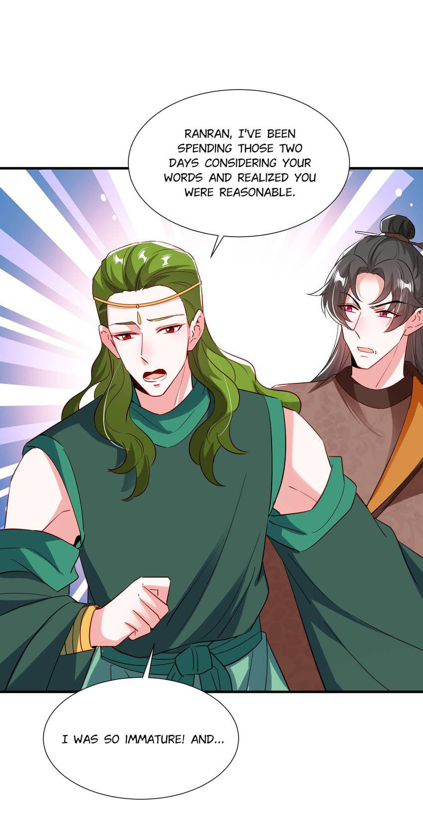 Read Adorable Princess chapter 122 image 2 on Lezhin