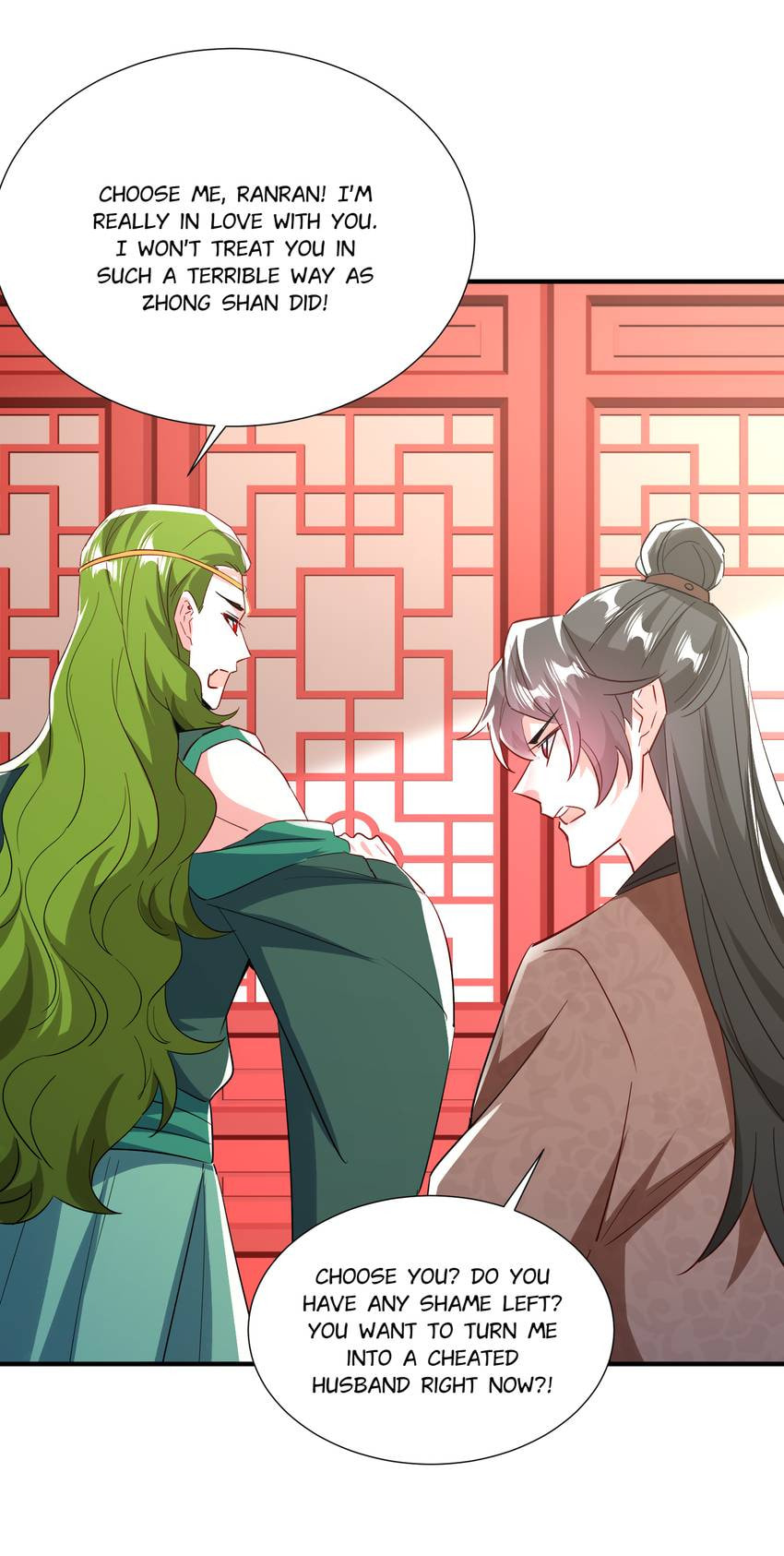 Read Adorable Princess chapter 122 image 20 on Lezhin