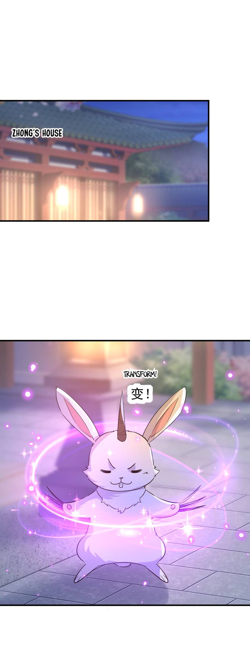 Read Adorable Princess chapter 122 image 22 on Lezhin