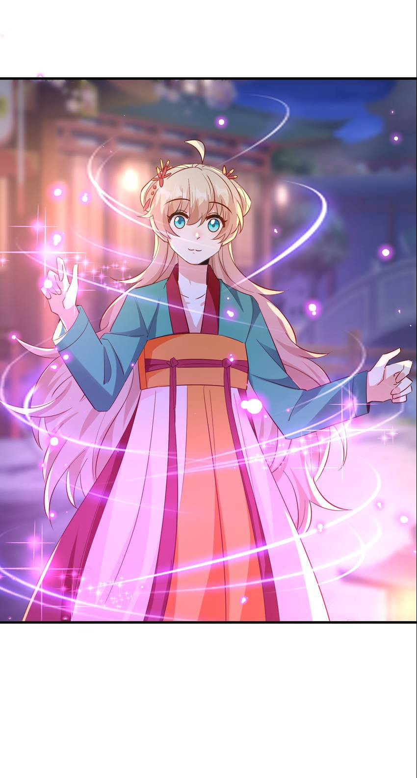 Read Adorable Princess chapter 122 image 23 on Lezhin