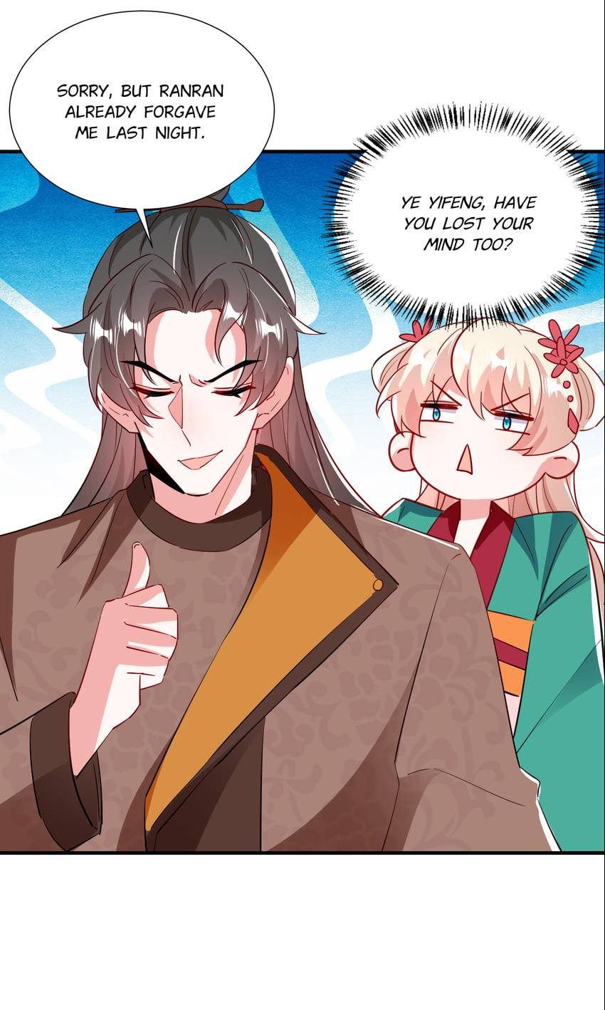 Read Adorable Princess chapter 122 image 6 on Lezhin