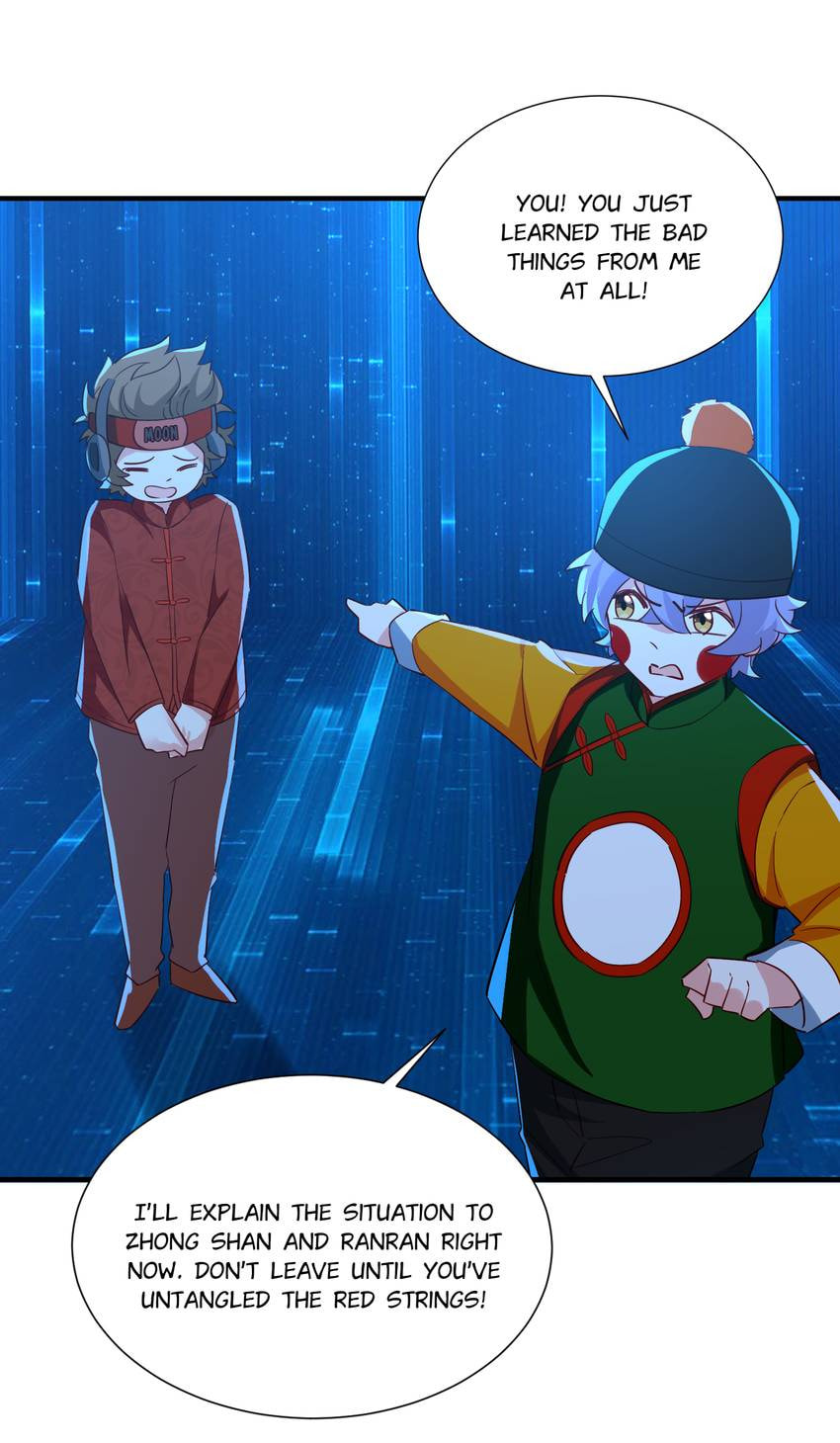 Read Adorable Princess chapter 123 image 13 on Lezhin