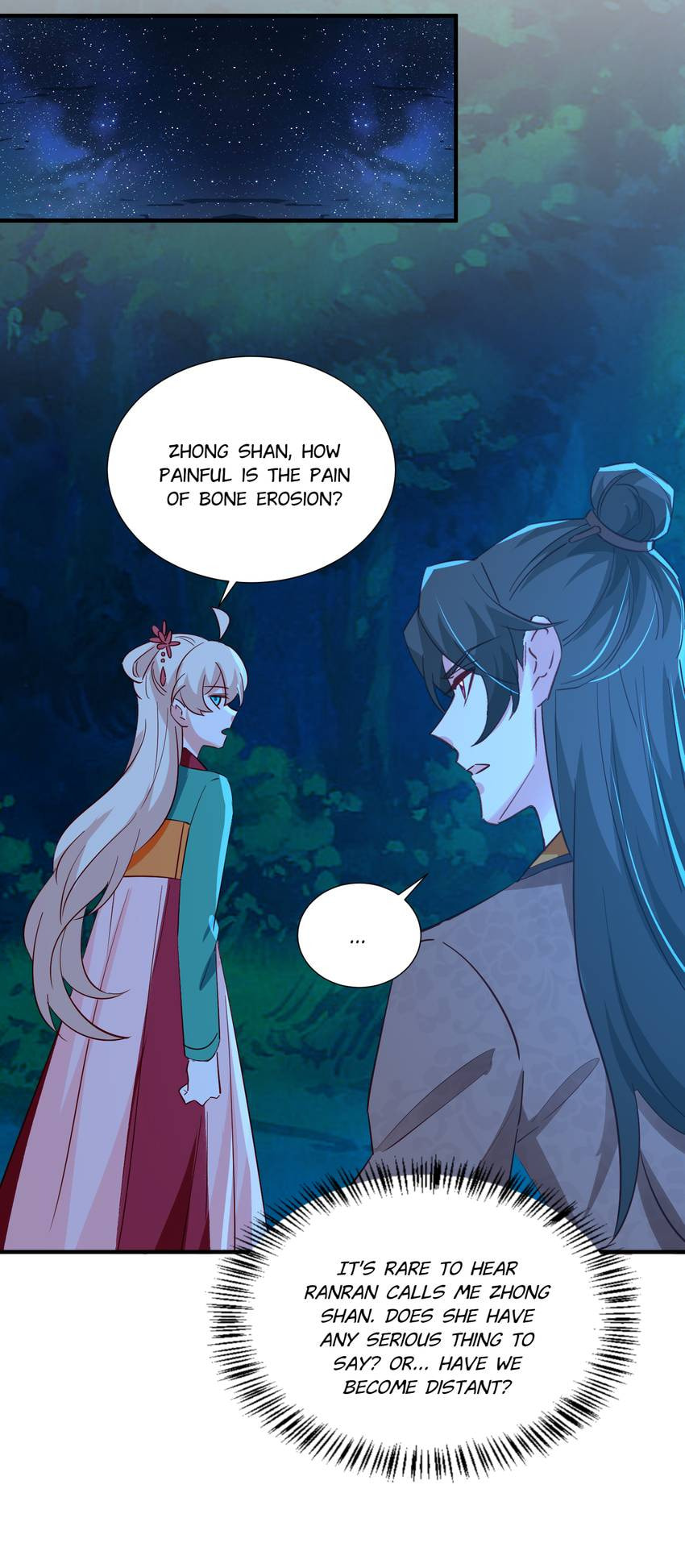 Read Adorable Princess chapter 123 image 18 on Lezhin