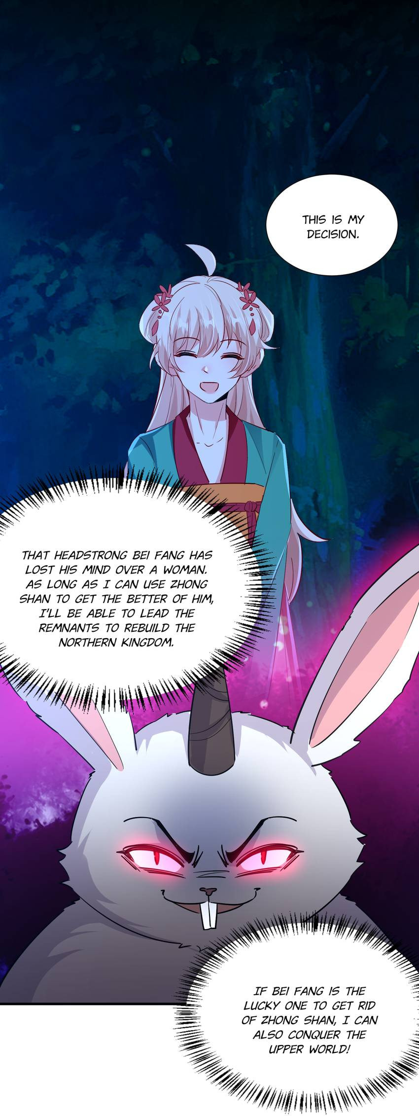 Read Adorable Princess chapter 124 image 1 on Lezhin
