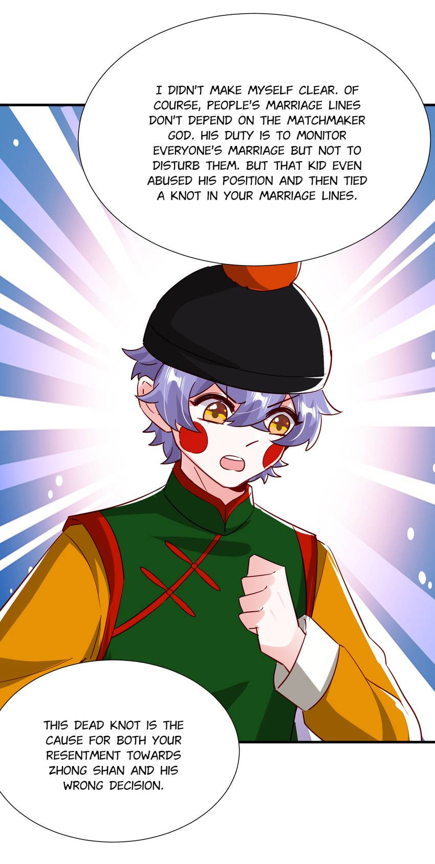 Read Adorable Princess chapter 124 image 13 on Lezhin