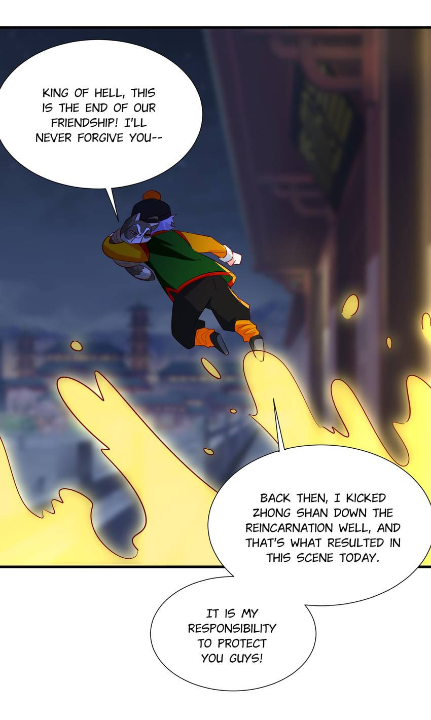 Read Adorable Princess chapter 124 image 23 on Lezhin