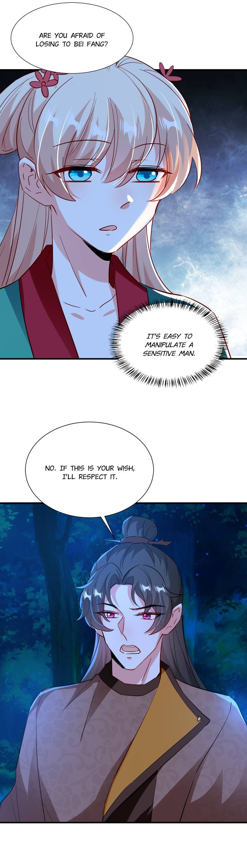 Read Adorable Princess chapter 124 image 3 on Lezhin