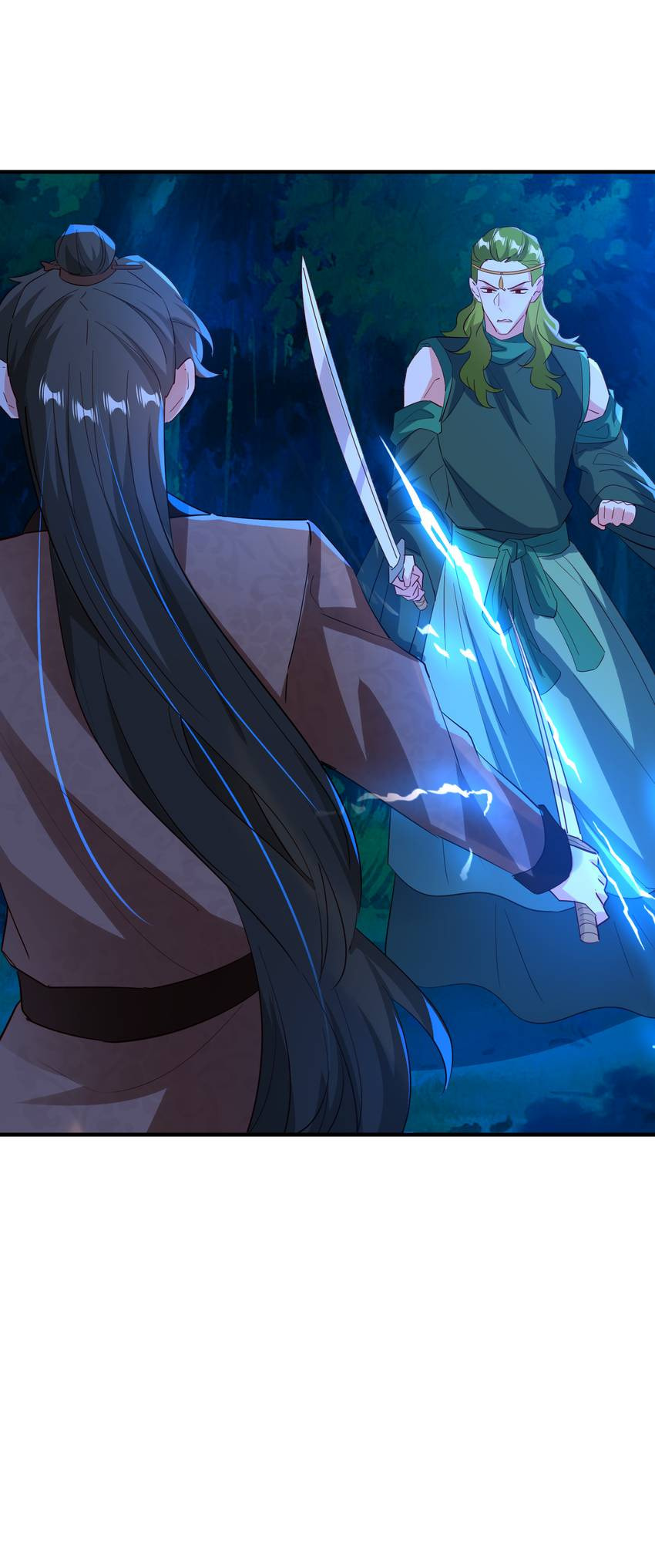 Read Adorable Princess chapter 124 image 6 on Lezhin