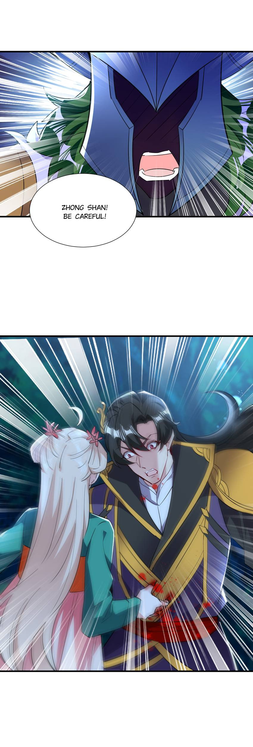 Read Adorable Princess chapter 125 image 10 on Lezhin
