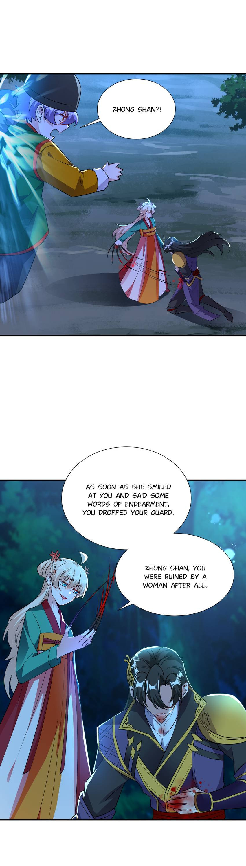 Read Adorable Princess chapter 125 image 11 on Lezhin