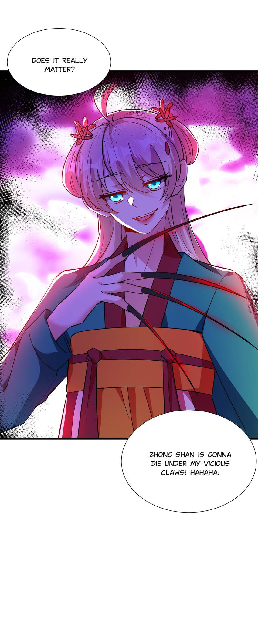 Read Adorable Princess chapter 125 image 13 on Lezhin