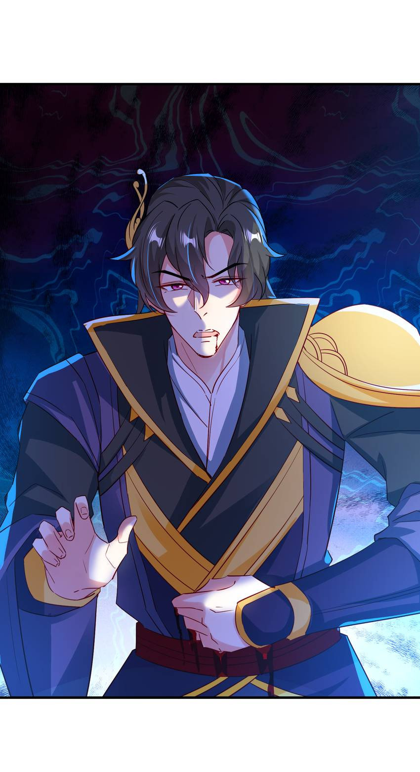 Read Adorable Princess chapter 125 image 14 on Lezhin
