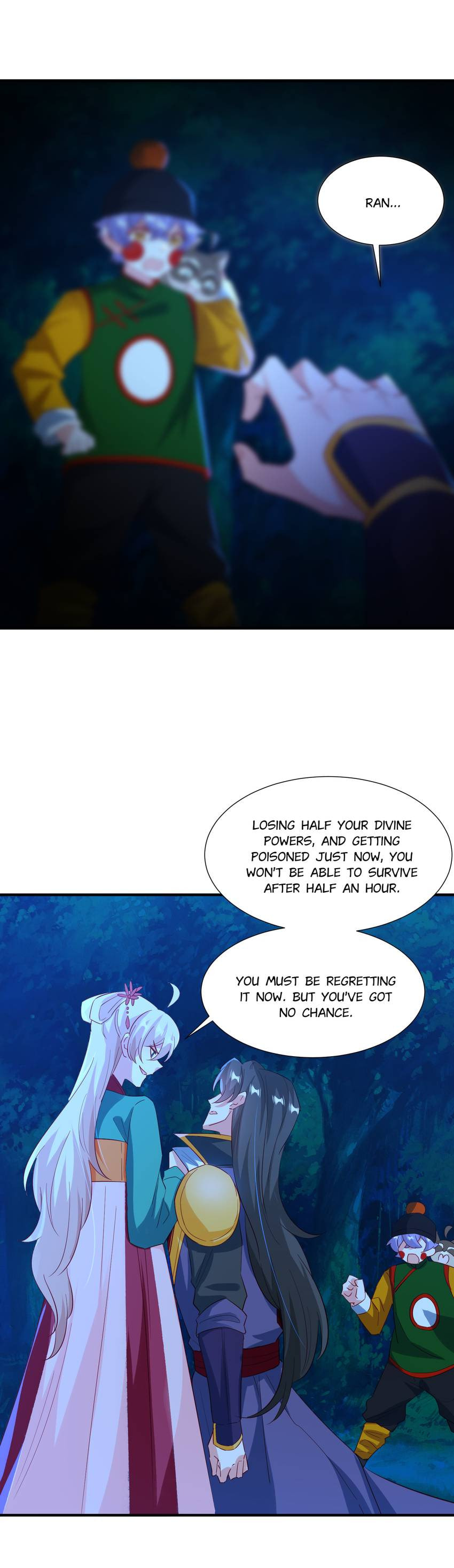 Read Adorable Princess chapter 125 image 15 on Lezhin