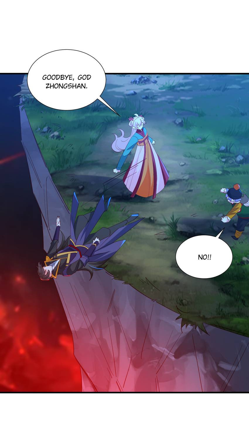 Read Adorable Princess chapter 125 image 17 on Lezhin