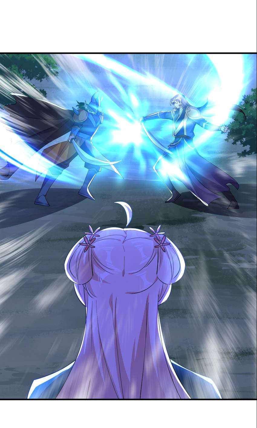Read Adorable Princess chapter 125 image 4 on Lezhin