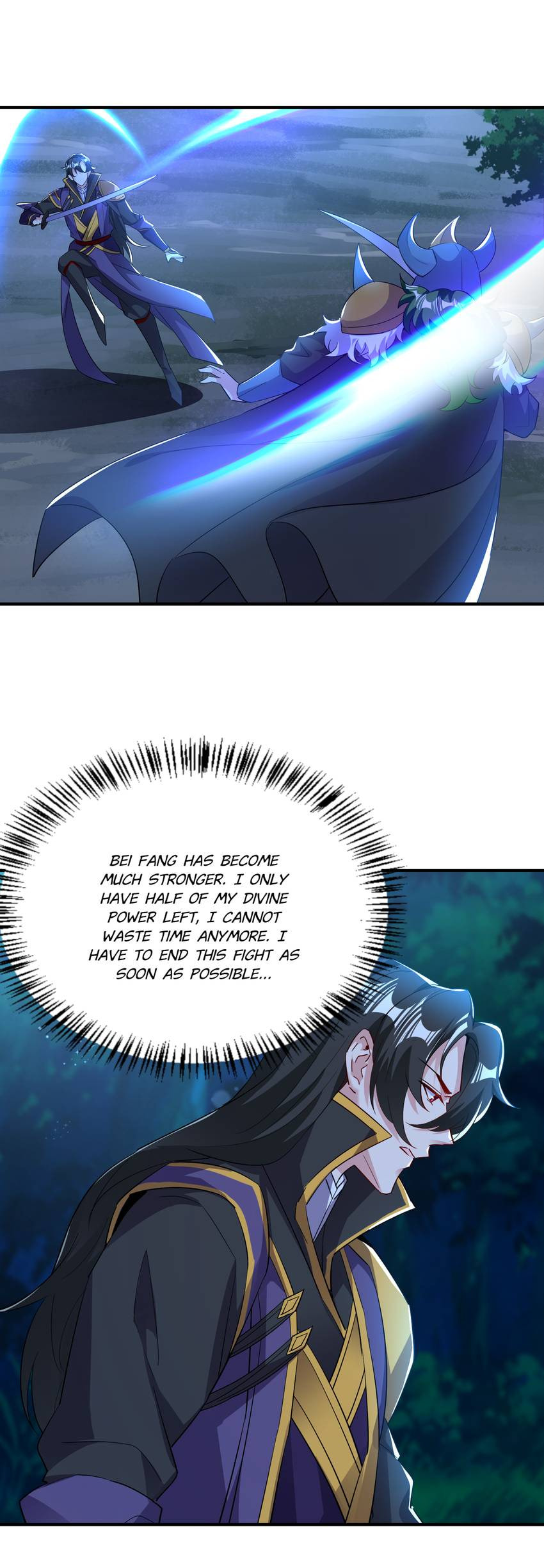Read Adorable Princess chapter 125 image 6 on Lezhin