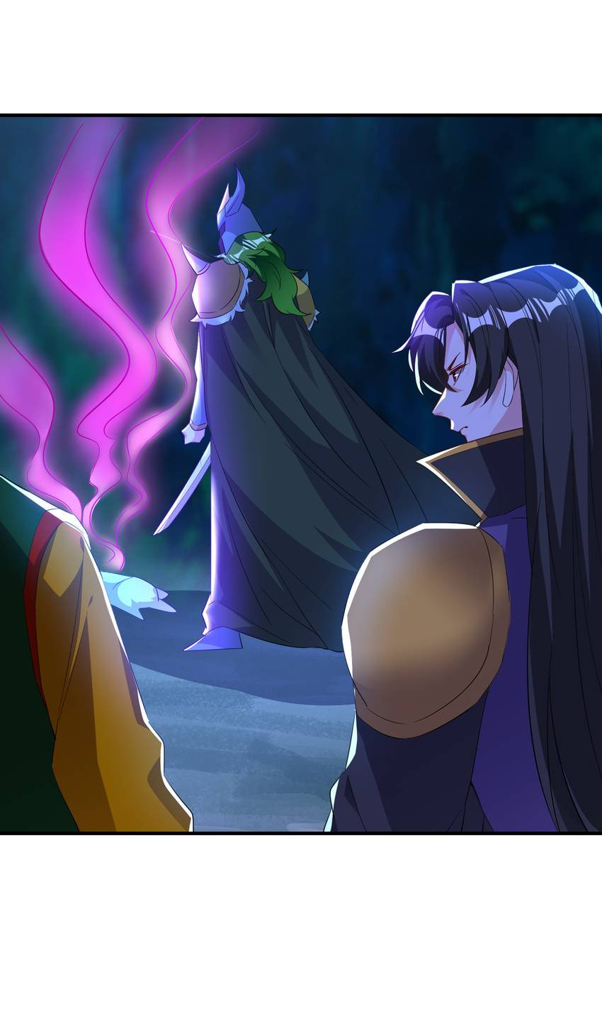 Read Adorable Princess chapter 126 image 10 on Lezhin