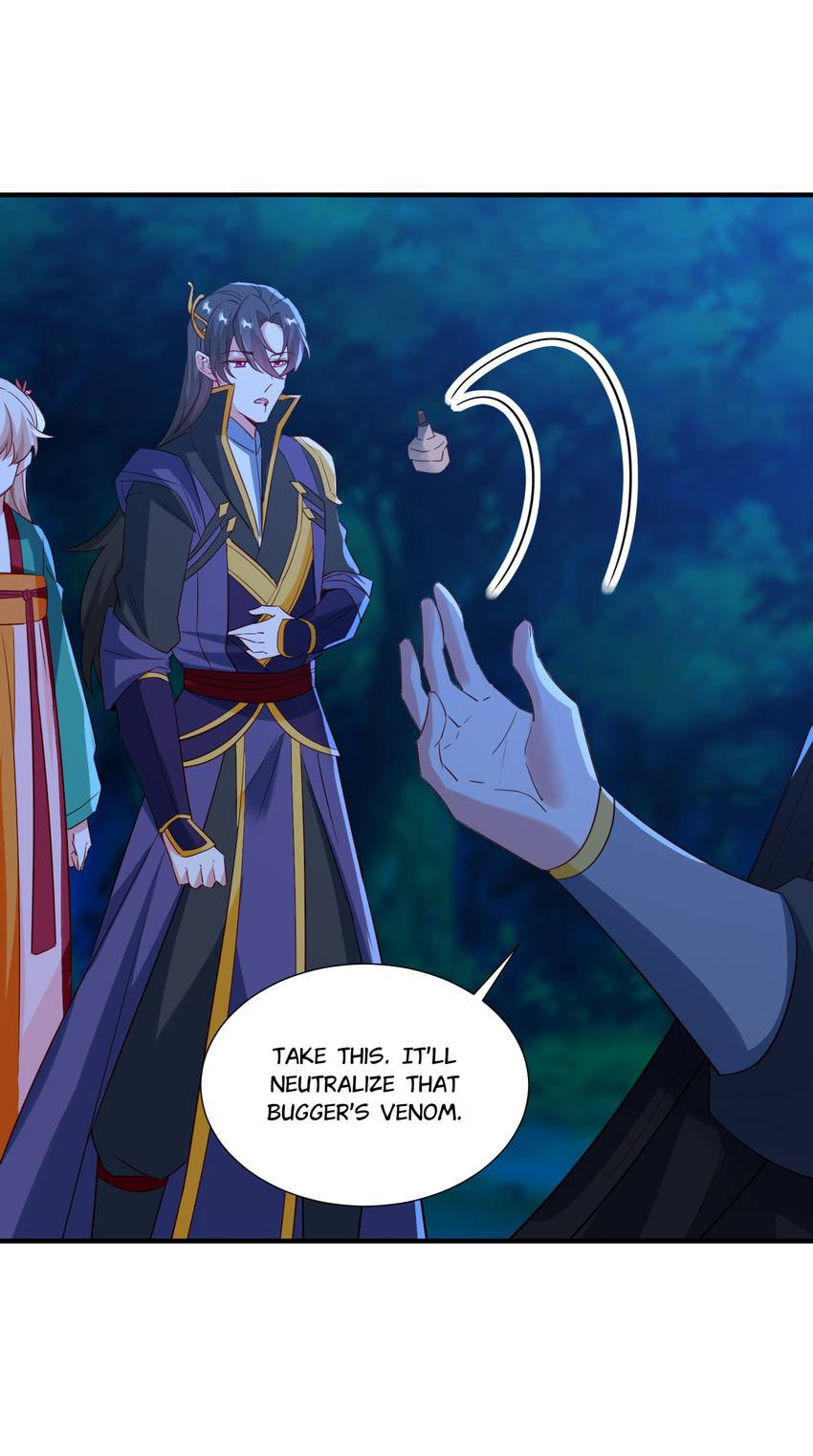 Read Adorable Princess chapter 126 image 11 on Lezhin