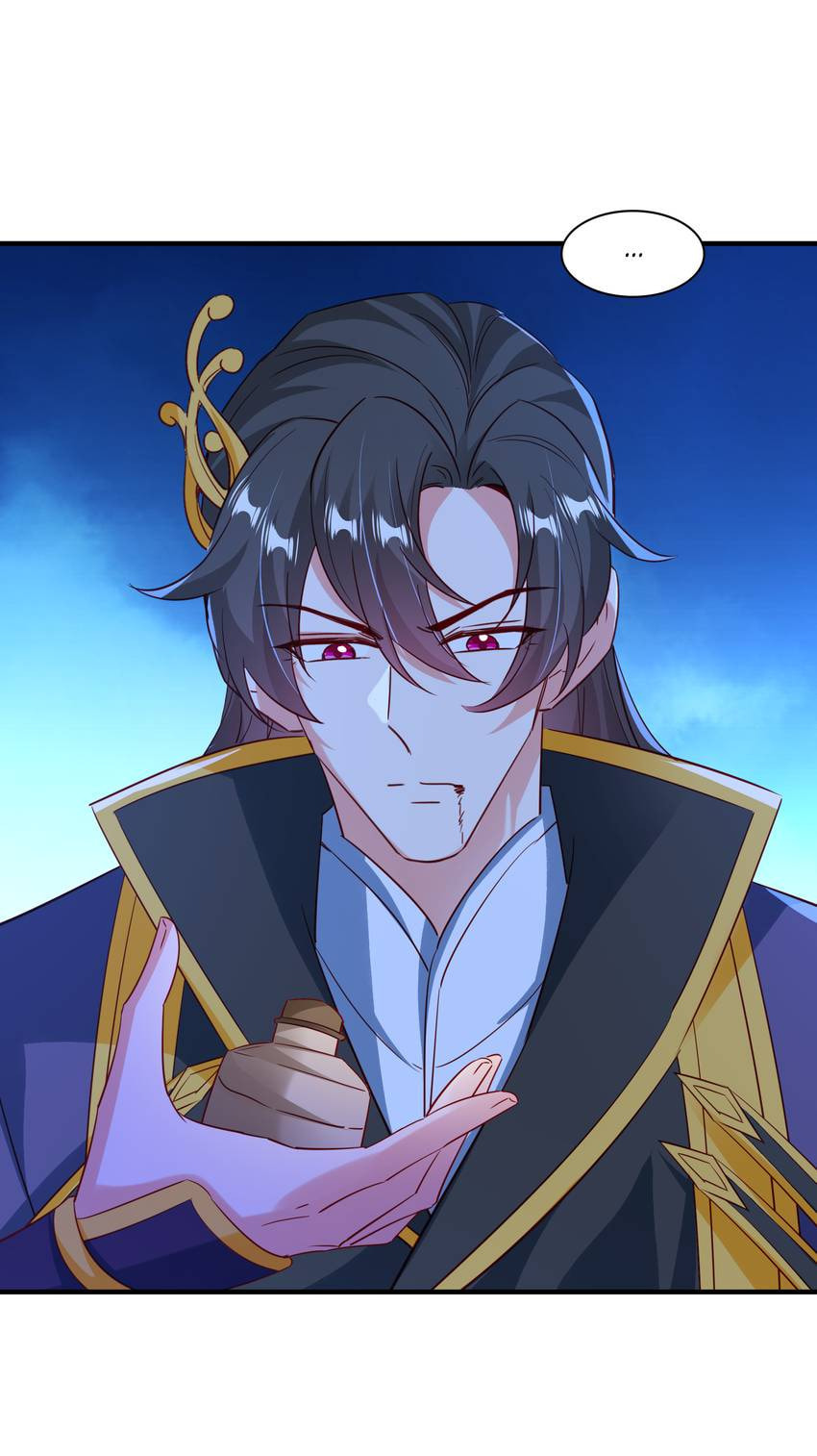 Read Adorable Princess chapter 126 image 12 on Lezhin