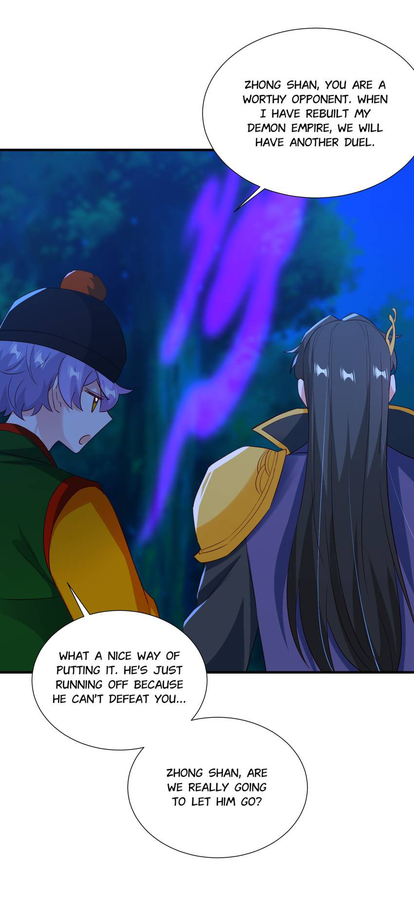 Read Adorable Princess chapter 126 image 14 on Lezhin