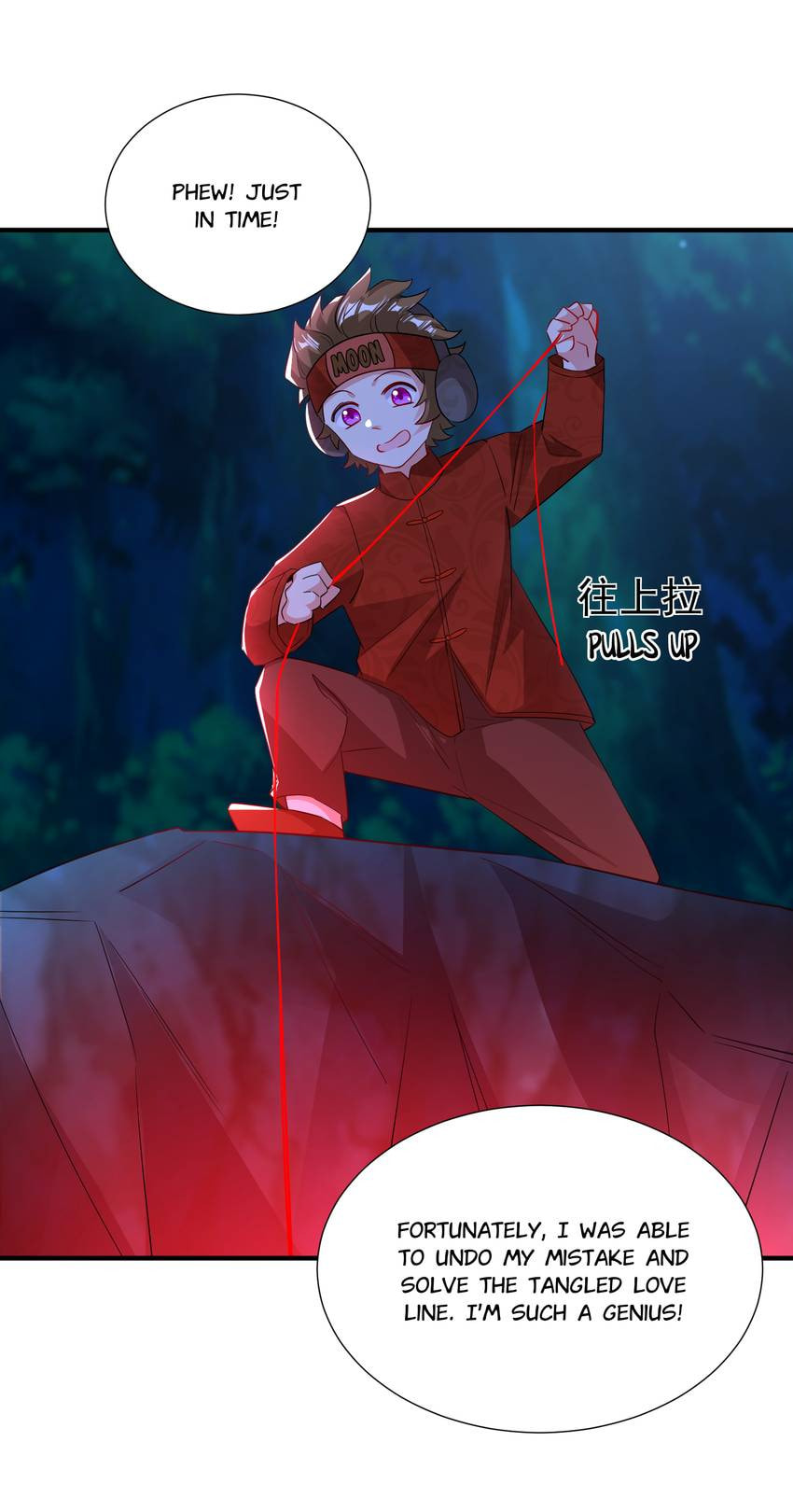 Read Adorable Princess chapter 126 image 4 on Lezhin