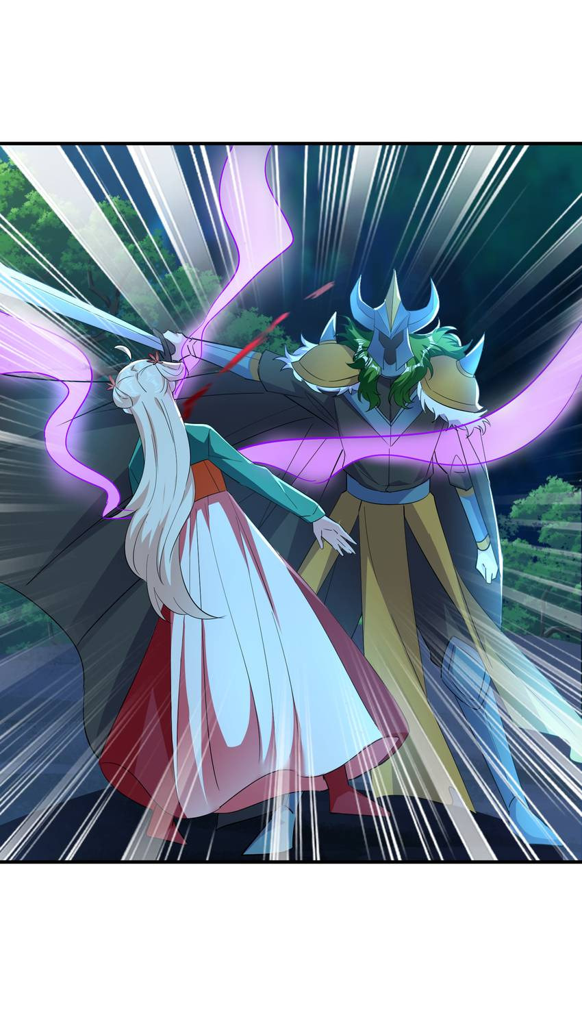 Read Adorable Princess chapter 126 image 8 on Lezhin