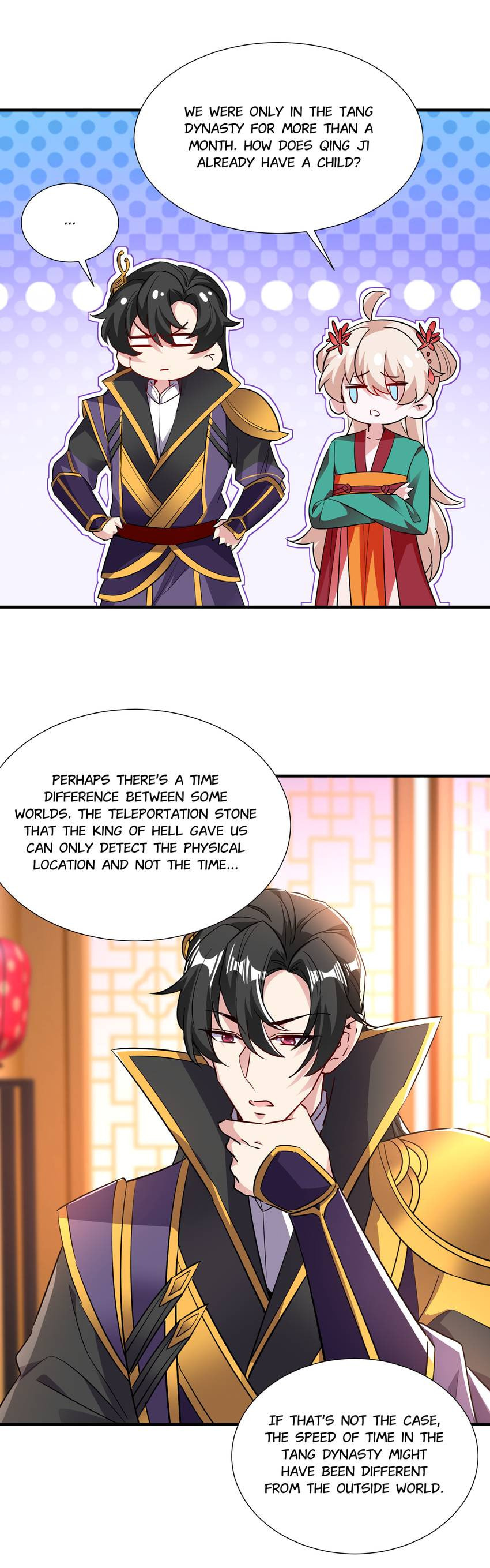 Read Adorable Princess chapter 127 image 17 on Lezhin