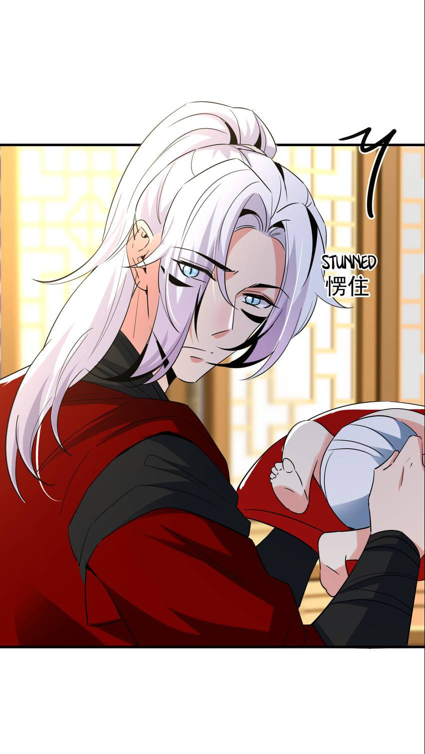 Read Adorable Princess chapter 128 image 10 on Lezhin