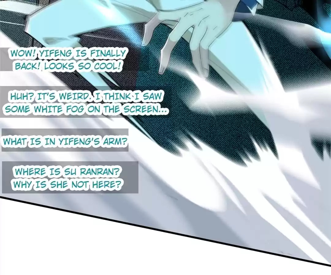 Read Adorable Princess chapter 147 image 23 on Lezhin