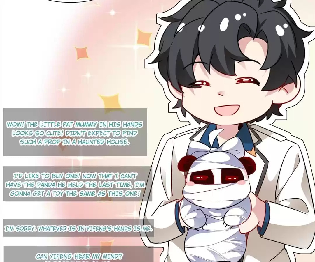Read Adorable Princess chapter 147 image 26 on Lezhin