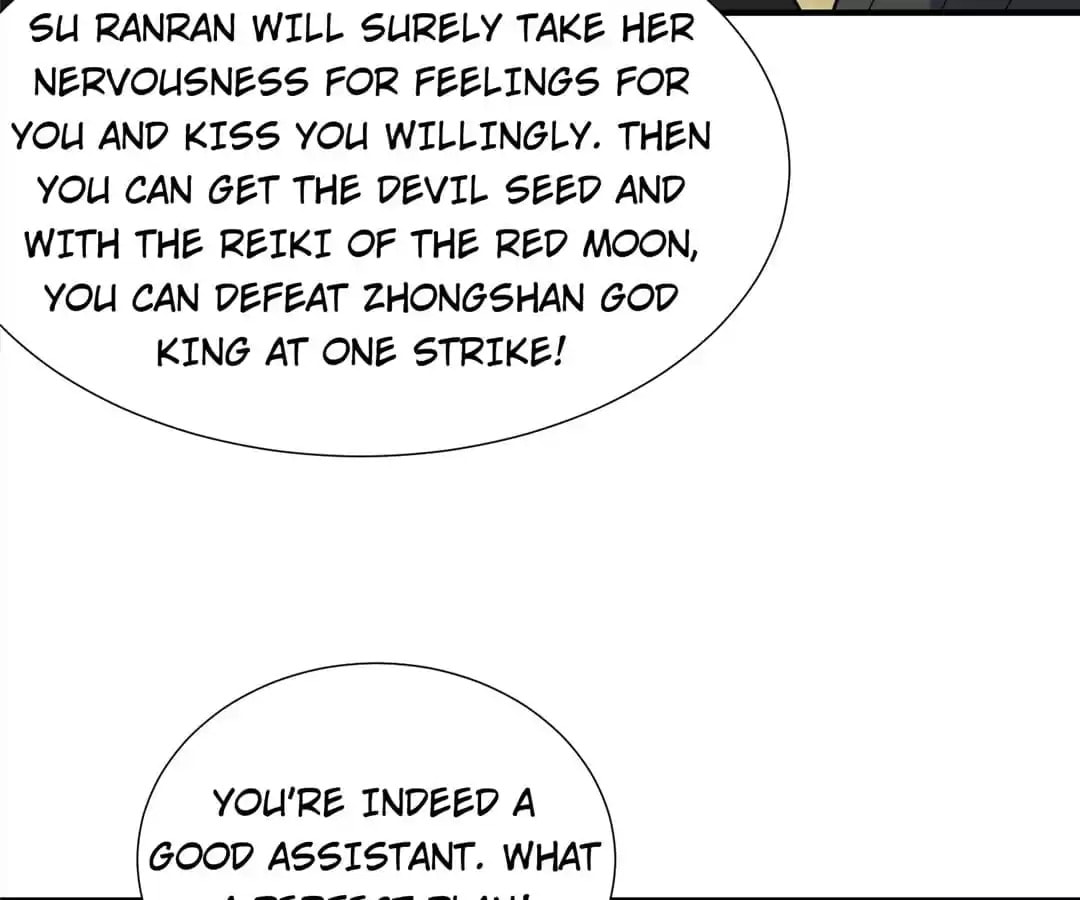 Read Adorable Princess chapter 149 image 62 on Lezhin
