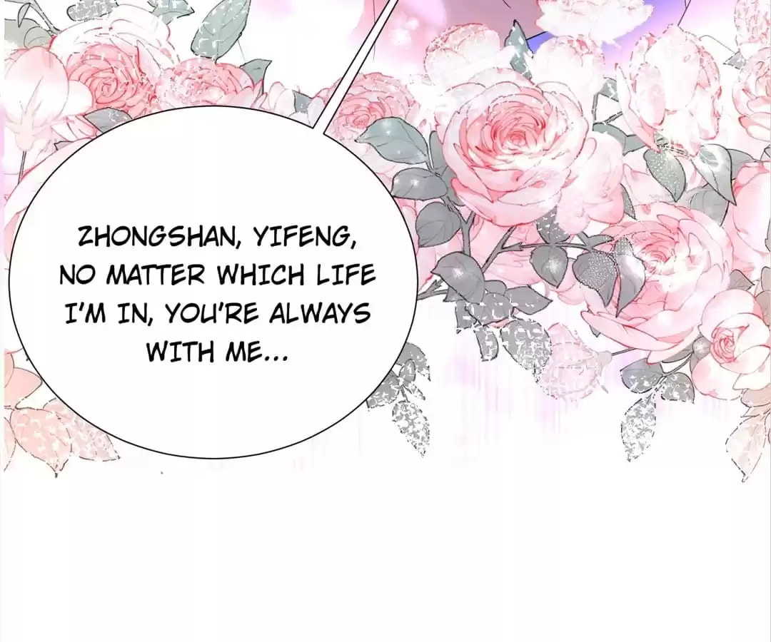 Read Adorable Princess chapter 152 image 71 on Lezhin