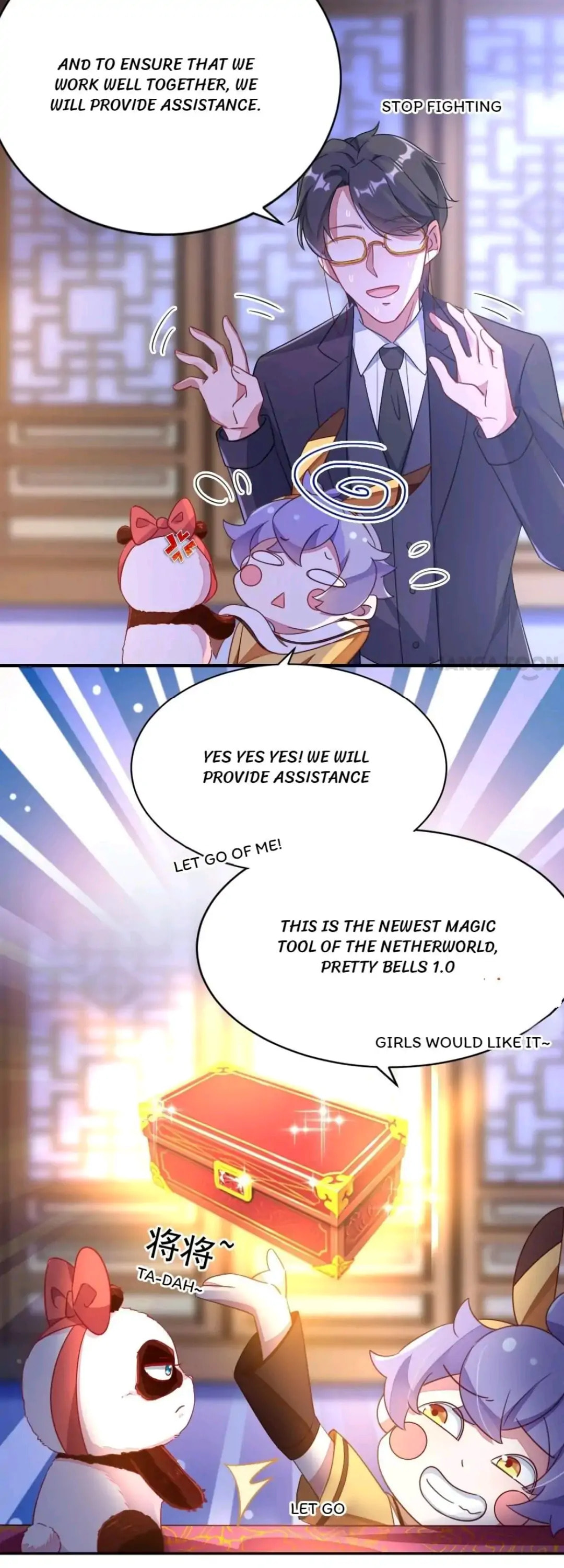 Read Adorable Princess chapter 16 image 11 on Lezhin