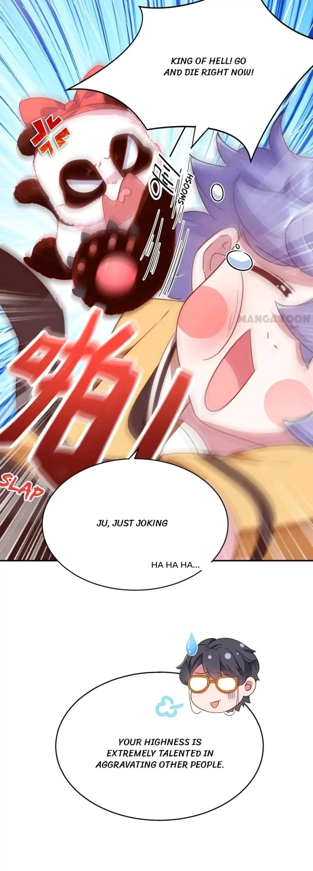 Read Adorable Princess chapter 16 image 13 on Lezhin