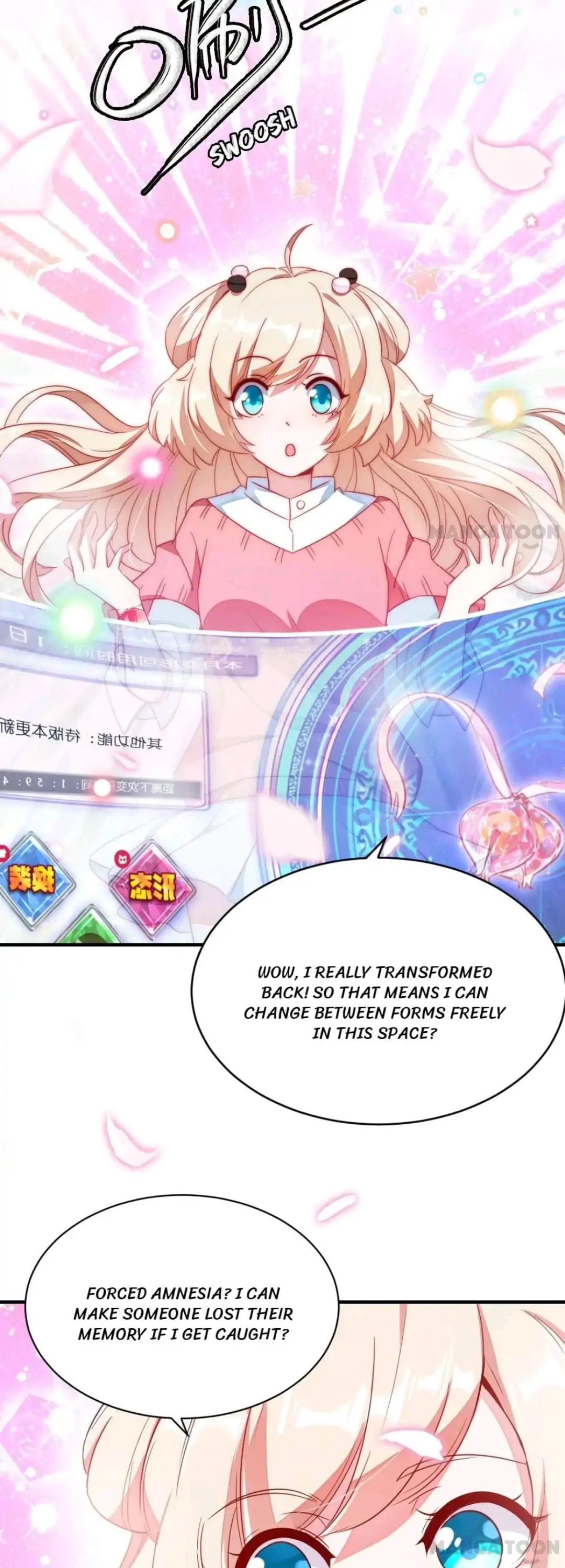 Read Adorable Princess chapter 16 image 19 on Lezhin