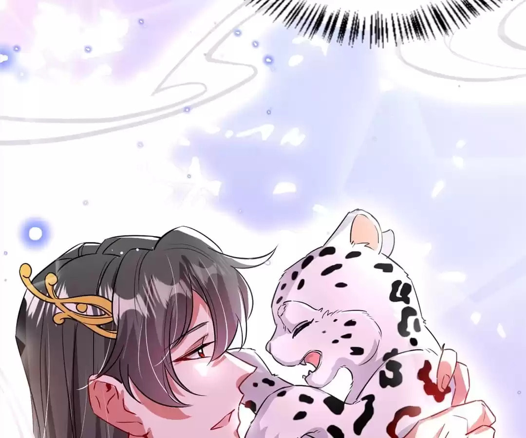 Read Adorable Princess chapter 162 image 22 on Lezhin