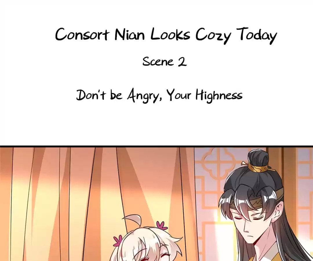 Read Adorable Princess chapter 170 image 32 on Lezhin
