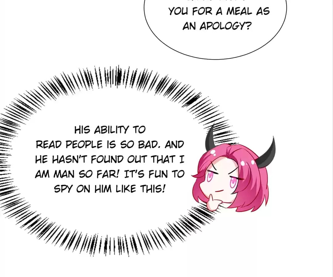 Read Adorable Princess chapter 170 image 74 on Lezhin