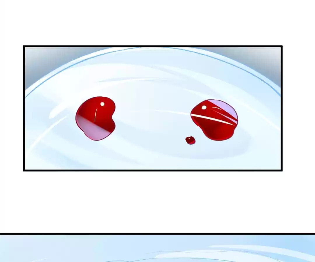 Read Adorable Princess chapter 174 image 56 on Lezhin