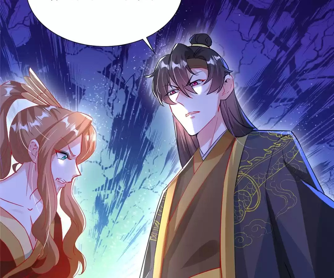 Read Adorable Princess chapter 174 image 61 on Lezhin
