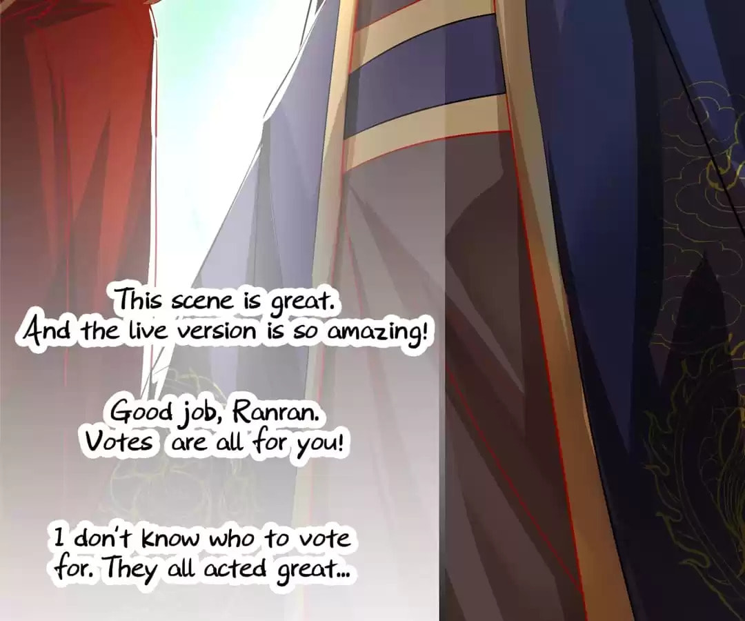 Read Adorable Princess chapter 174 image 62 on Lezhin