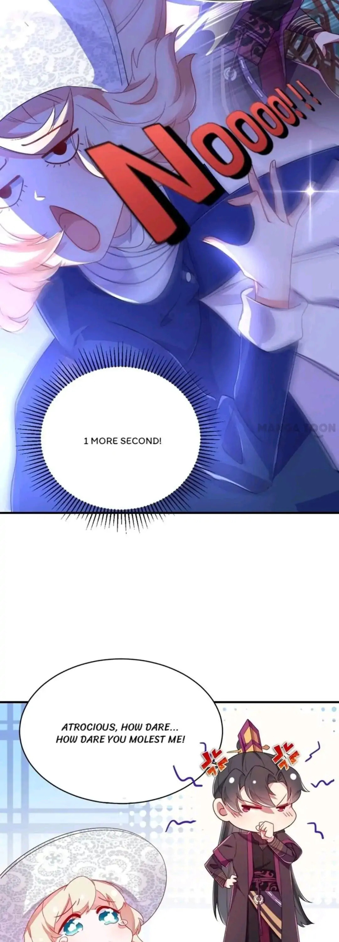 Read Adorable Princess chapter 18 image 13 on Lezhin