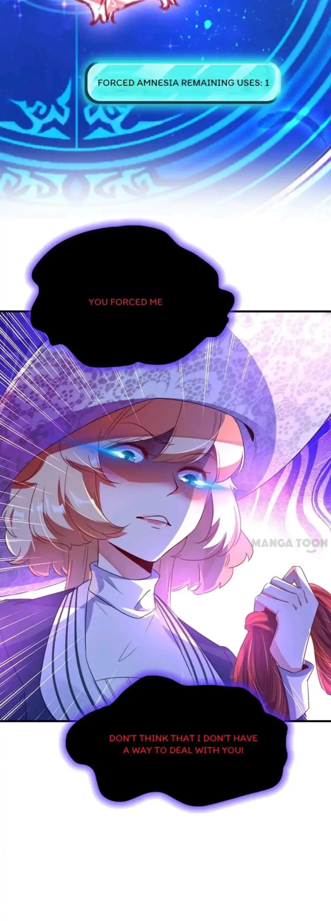 Read Adorable Princess chapter 18 image 17 on Lezhin