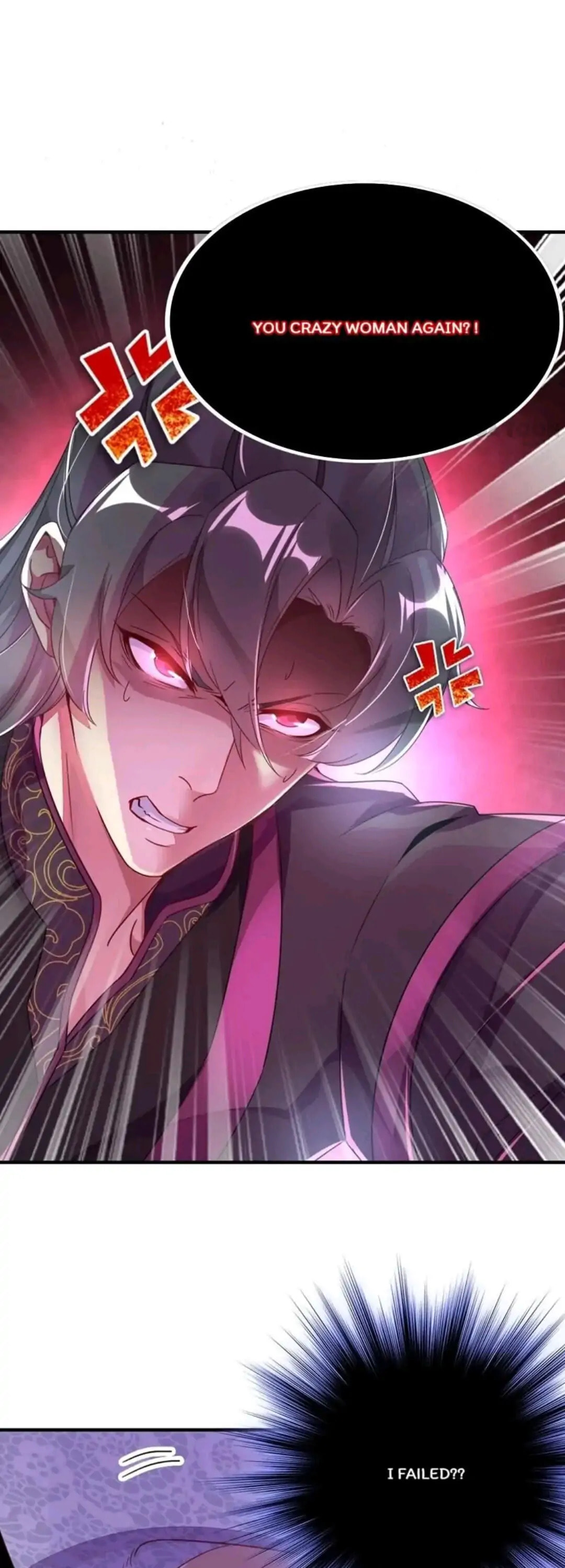 Read Adorable Princess chapter 18 image 4 on Lezhin
