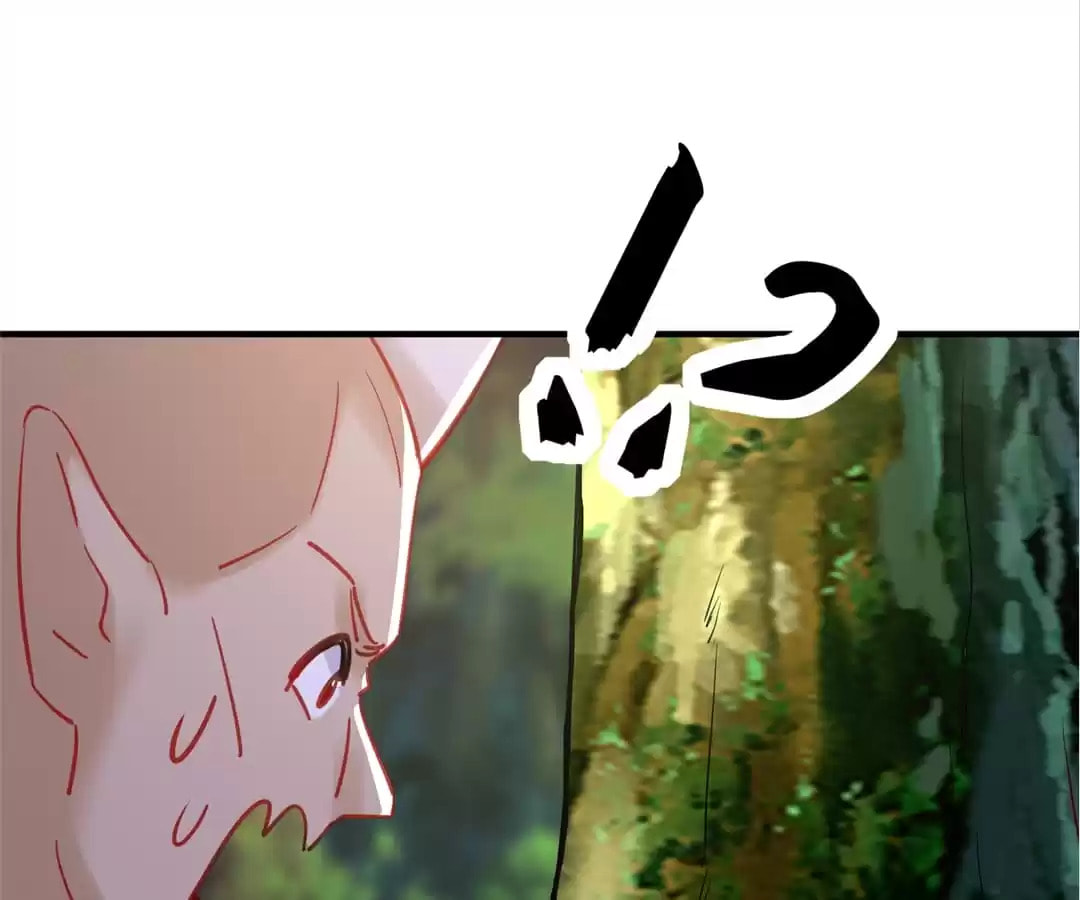 Read Adorable Princess chapter 180 image 54 on Lezhin