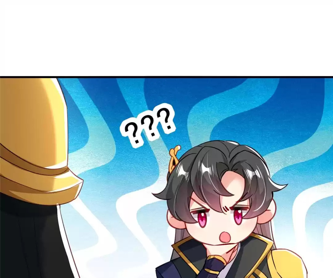 Read Adorable Princess chapter 182 image 40 on Lezhin