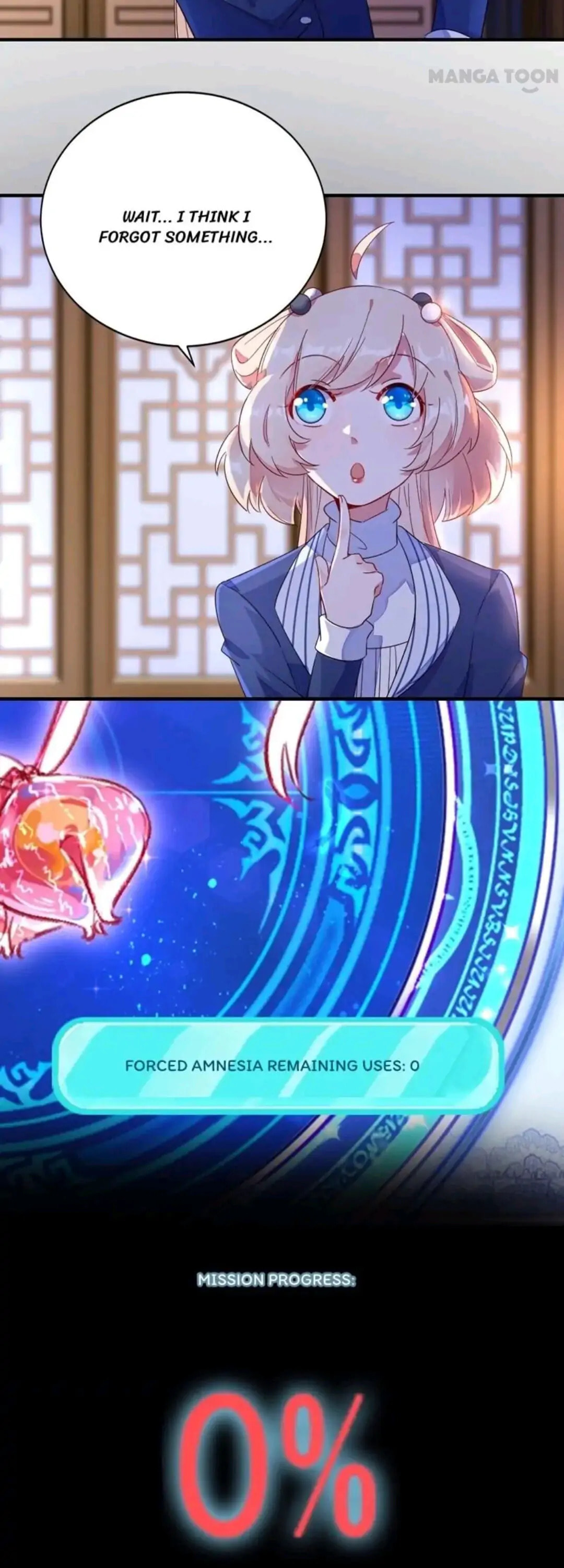 Read Adorable Princess chapter 19 image 18 on Lezhin
