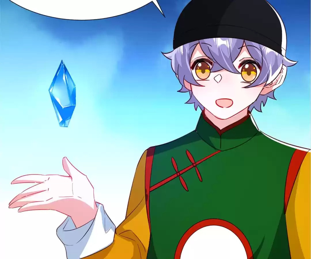 Read Adorable Princess chapter 190 image 26 on Lezhin