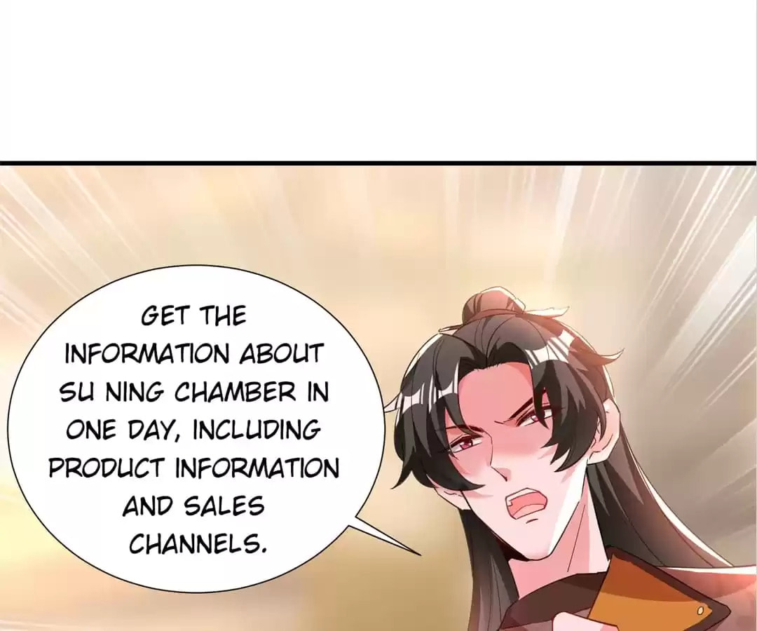 Read Adorable Princess chapter 191 image 13 on Lezhin