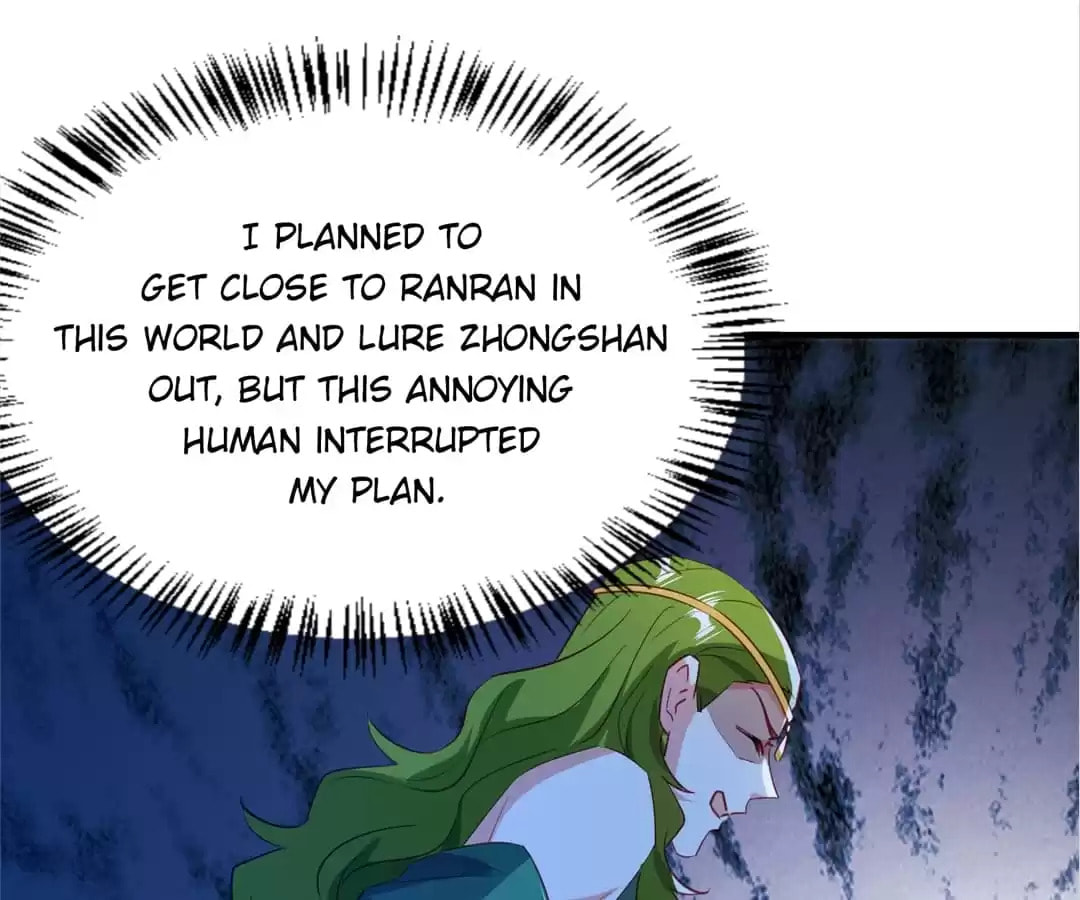 Read Adorable Princess chapter 191 image 73 on Lezhin